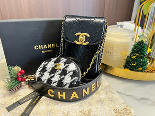 Chanel VIP Gift Set (GWP)